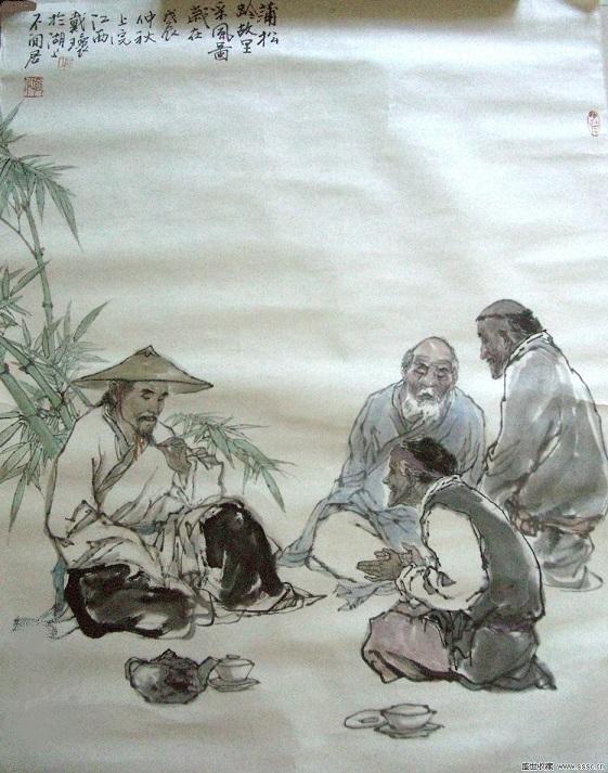 沂水地震最新動態(tài)與心靈之旅，自然美景下的內(nèi)心平靜探尋