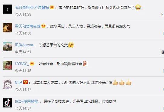 尋找久久熱最新地址，與自然美景親密接觸，探索內(nèi)心平和與寧靜之旅