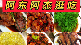 人氣美食最新一期，熱門(mén)美食節(jié)目的魅力與挑戰(zhàn)揭秘