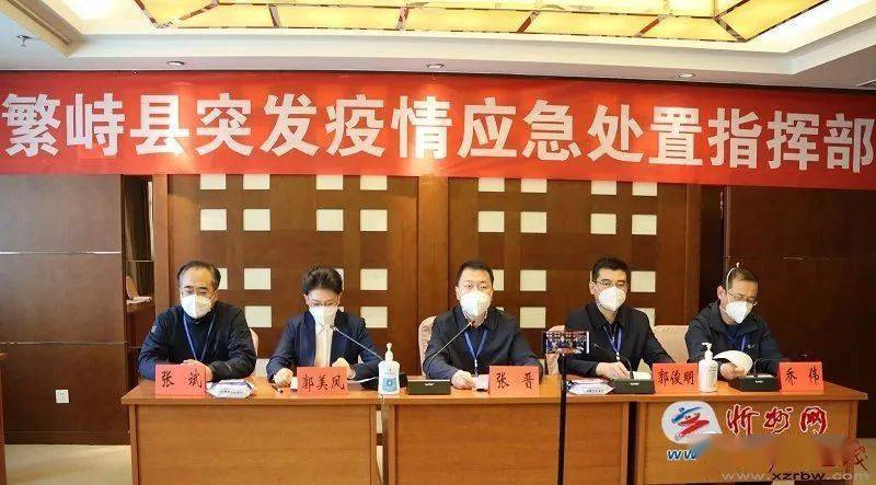 繁峙貼吧熱點(diǎn)更新，最新消息匯總