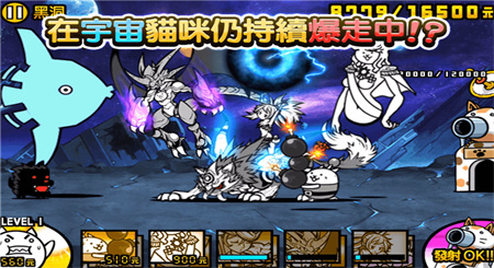 貓咪大戰(zhàn)爭(zhēng)最新版下載，開(kāi)啟你的貓戰(zhàn)奇緣之旅