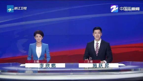 中央一臺最新新聞聚焦，小城日常趣事與家的溫暖紐帶