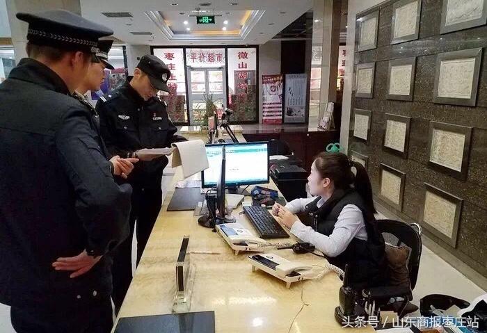 薛城最新出租房，溫馨日常的尋覓與體驗