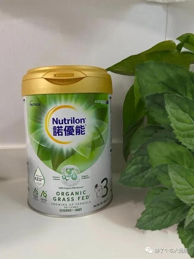 諾優(yōu)能奶粉最新事件，科技重塑育兒體驗(yàn)，開(kāi)啟全新育兒篇章