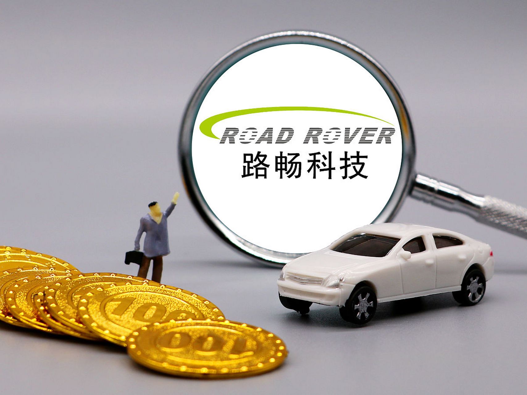 路暢科技，小巷特色小店的獨(dú)特魅力與最新消息揭秘