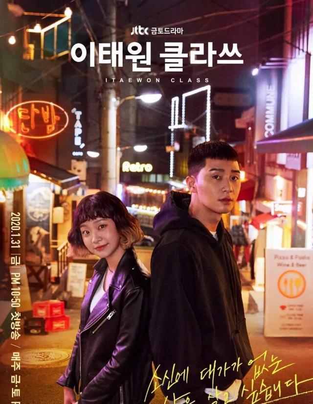 韓國韓劇網(wǎng)最新電視劇，科技與生活的完美融合藝術(shù)品