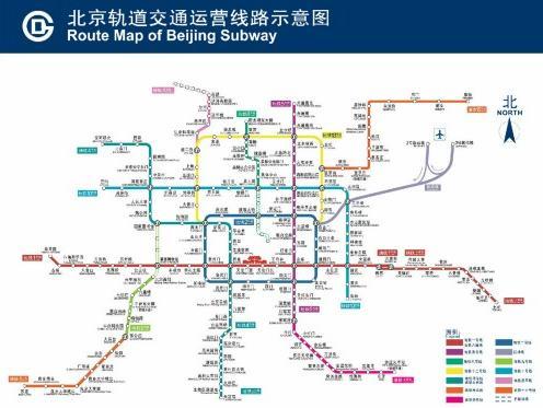 北京地鐵11號線最新線路圖，城市變遷與成長之路