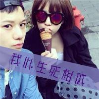 時代情感印記，最新帶字情侶頭像大全