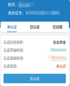 易人社最新版下載，啟程探索自然美景的治愈之旅
