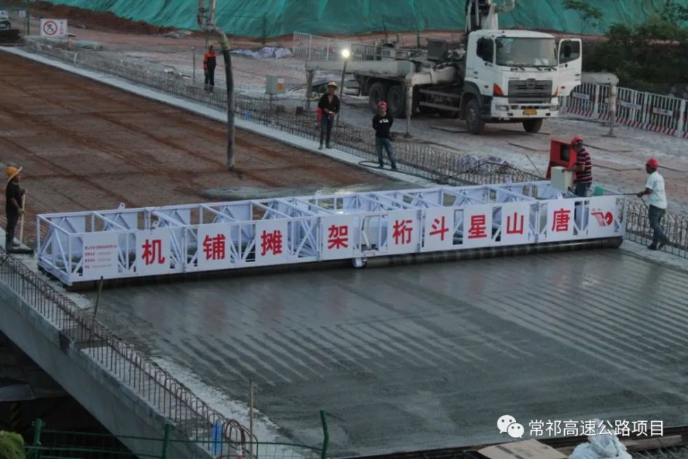 祁離高速最新進(jìn)展，溫情陪伴貫穿全程