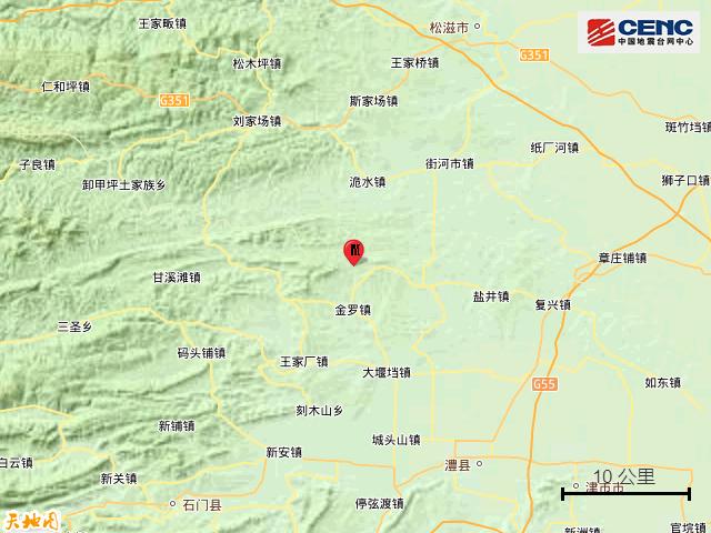 平頂山地震實時更新，最新消息與動態(tài)