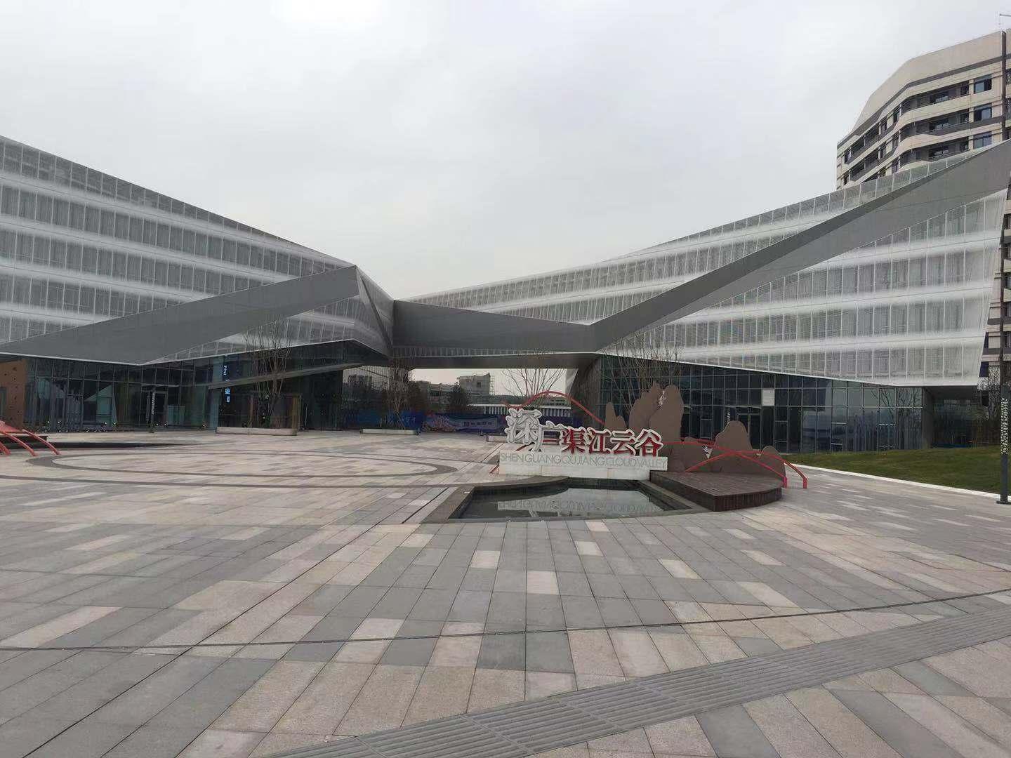 廣安官盛新區(qū)最新動態(tài)與巷弄深處的獨(dú)特風(fēng)味探索