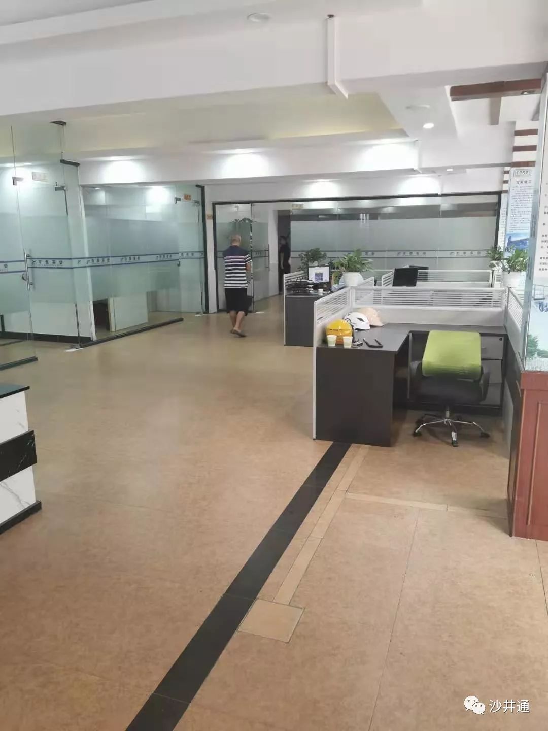 沙井綠點(diǎn)科技最新招聘及應(yīng)聘指南，順利入職的詳細(xì)步驟解析