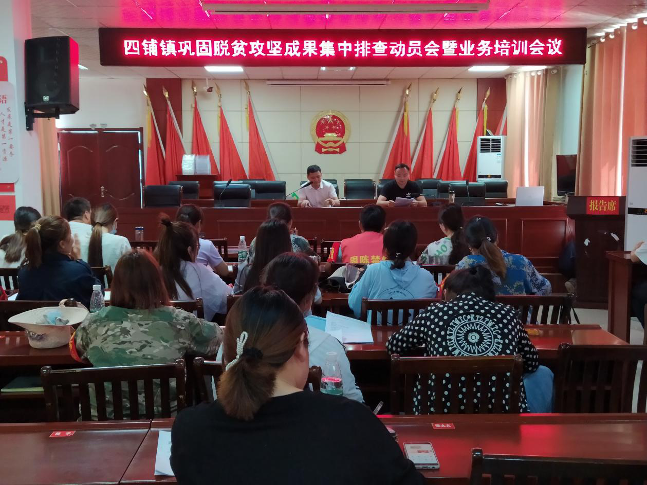 淮北新聞網(wǎng)最新動(dòng)態(tài)，學(xué)習(xí)變革，自信塑造未來(lái)