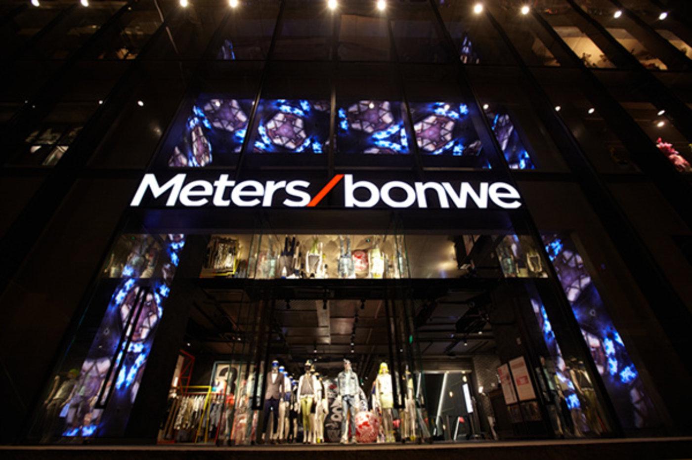 美特斯邦威最新動(dòng)態(tài)更新，品牌最新消息速遞