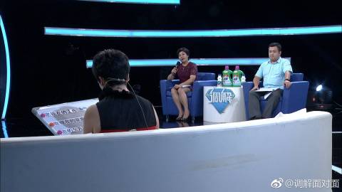 調(diào)解面對(duì)面最新一期，深度解讀人際關(guān)系糾葛