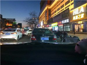 青州吧最新動(dòng)態(tài)，變化中的力量與自信成就感的源泉