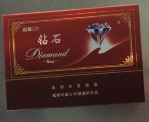 最新鉆石煙，高端煙草產(chǎn)品的深度觀點(diǎn)分析