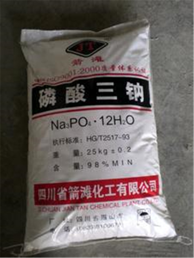 磷酸最新價(jià)格揭秘，不容錯(cuò)過(guò)的市場(chǎng)動(dòng)態(tài)！