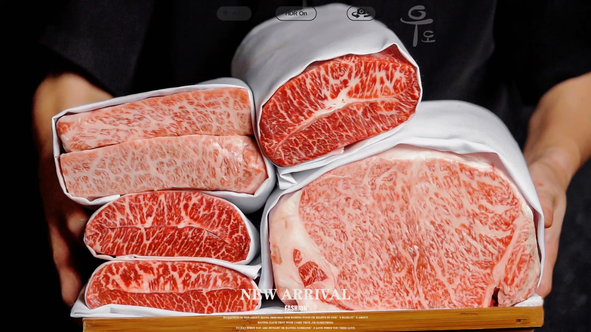 最新高肉，自我超越的美食之旅，激發(fā)力量與自信