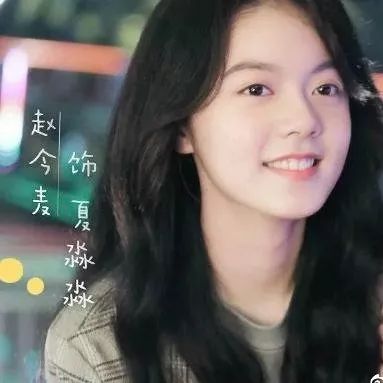 友情小記中的歡樂時光，最新好看番號分享