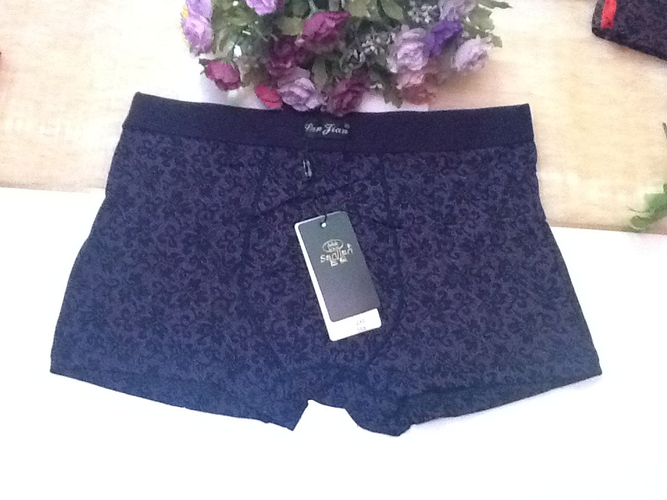 科技革新重塑私密體驗(yàn)，最新男內(nèi)褲帶來(lái)舒適升級(jí)與重新定義私密體驗(yàn)