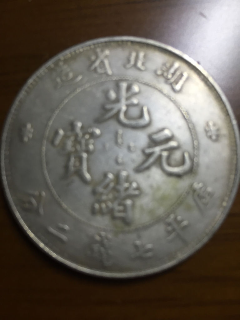 龍洋引領(lǐng)未來(lái)，科技重塑生活，最新價(jià)格一覽