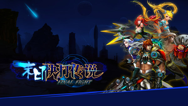 2014最新游戲攻略，任務(wù)完成與技能學(xué)習(xí)指南