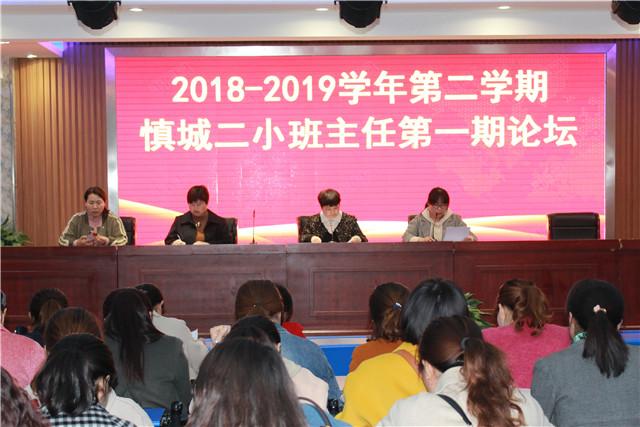 最新潁上論壇，城市生活的溫馨日常