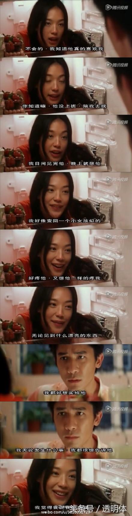 成龍最新電影全集，每一部精彩絕倫，不容錯(cuò)過！