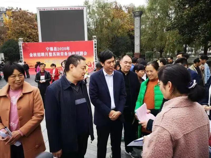 漢源最新招聘啟事，職位空缺與機(jī)會(huì)??