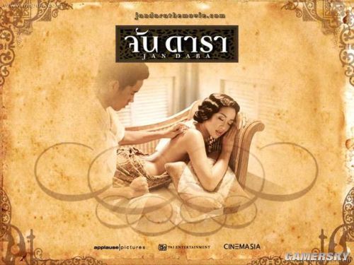 最新輪理片，影視魅力全新篇章的極致體驗(yàn)