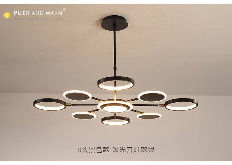 最新款吊燈，小巷深處的照明新寵