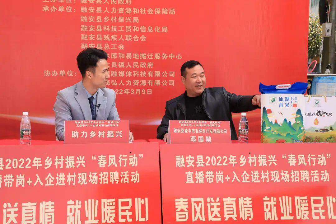 大良最新招聘，職場新動向與時(shí)代脈搏同步前行