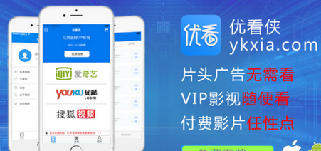 最新優(yōu)看俠，學(xué)習(xí)變化，自信成就感的探索之旅