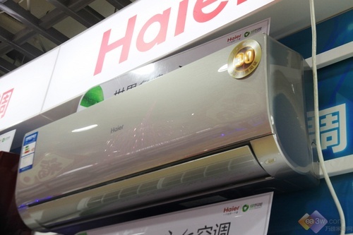 海爾空調(diào)最新報價，科技革新，開啟舒適生活新篇章