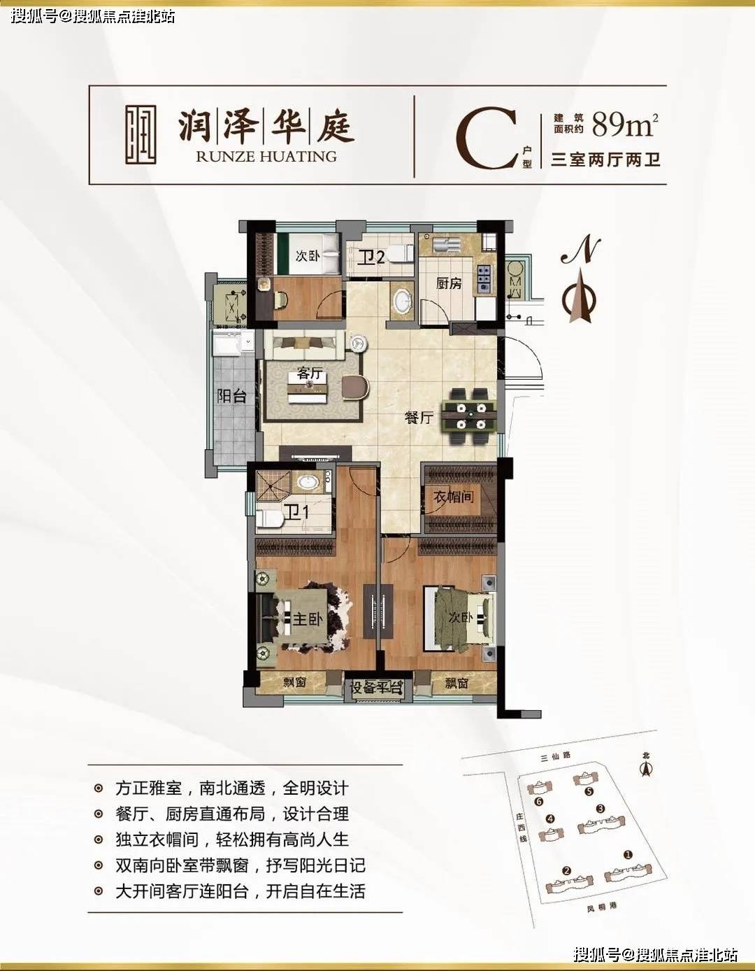探索未知領域的新視角，澀最新地址揭秘