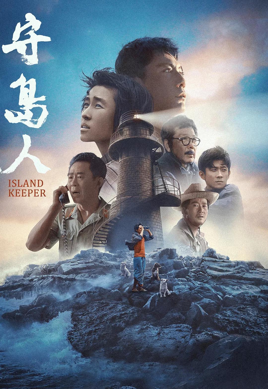 2024最新電影在線觀看，小巷深處的電影寶藏大揭秘