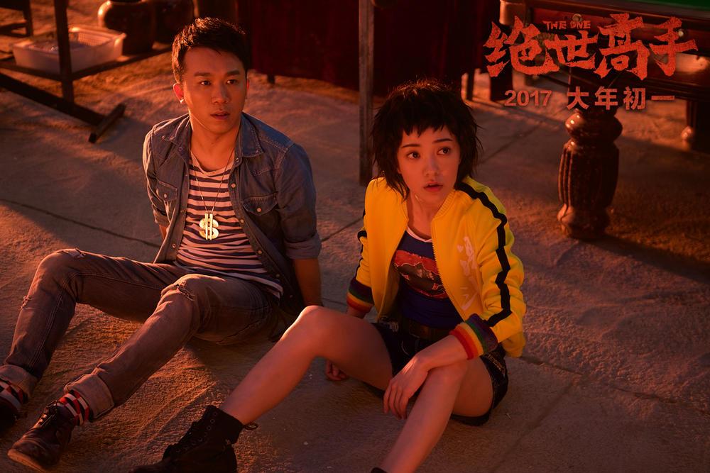 老濕最新科技巨作，開啟未來生活新紀(jì)元