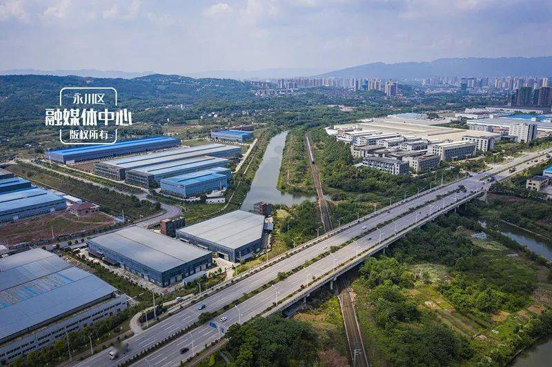 永川最新大項(xiàng)目詳解，入門(mén)指南與步驟解析