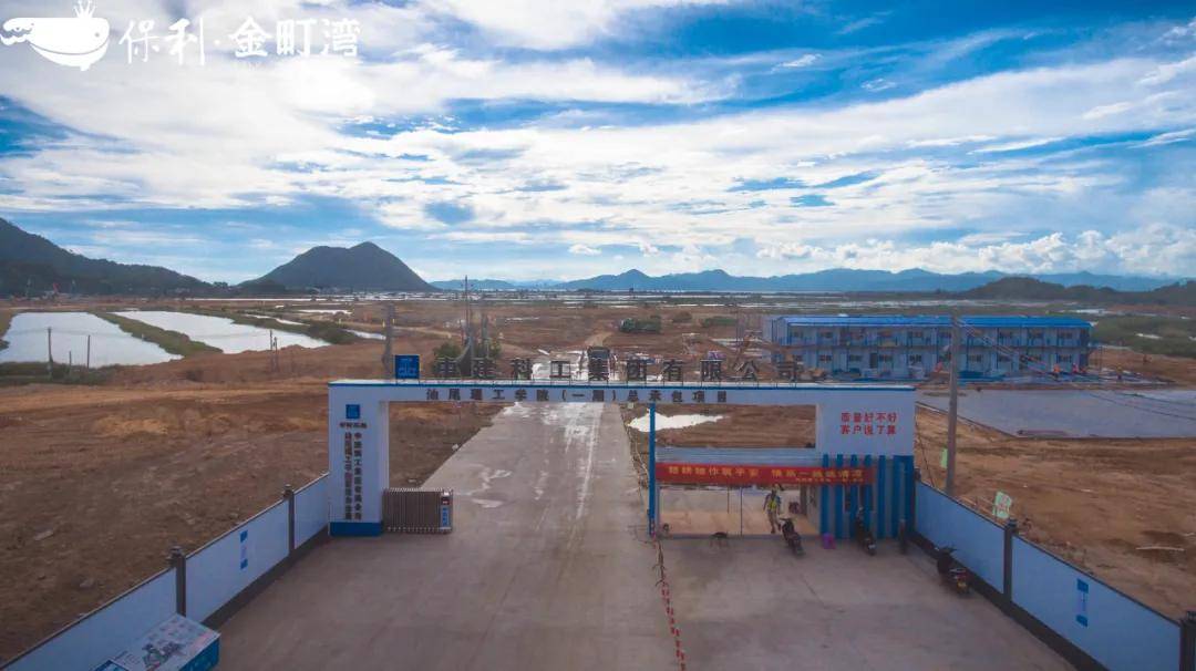 汕尾最新大項(xiàng)目揭秘，小巷深處的獨(dú)特風(fēng)味