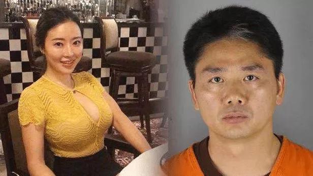 劉強東案件最新進展與探索自然美景之旅，重拾內(nèi)心寧靜的探尋