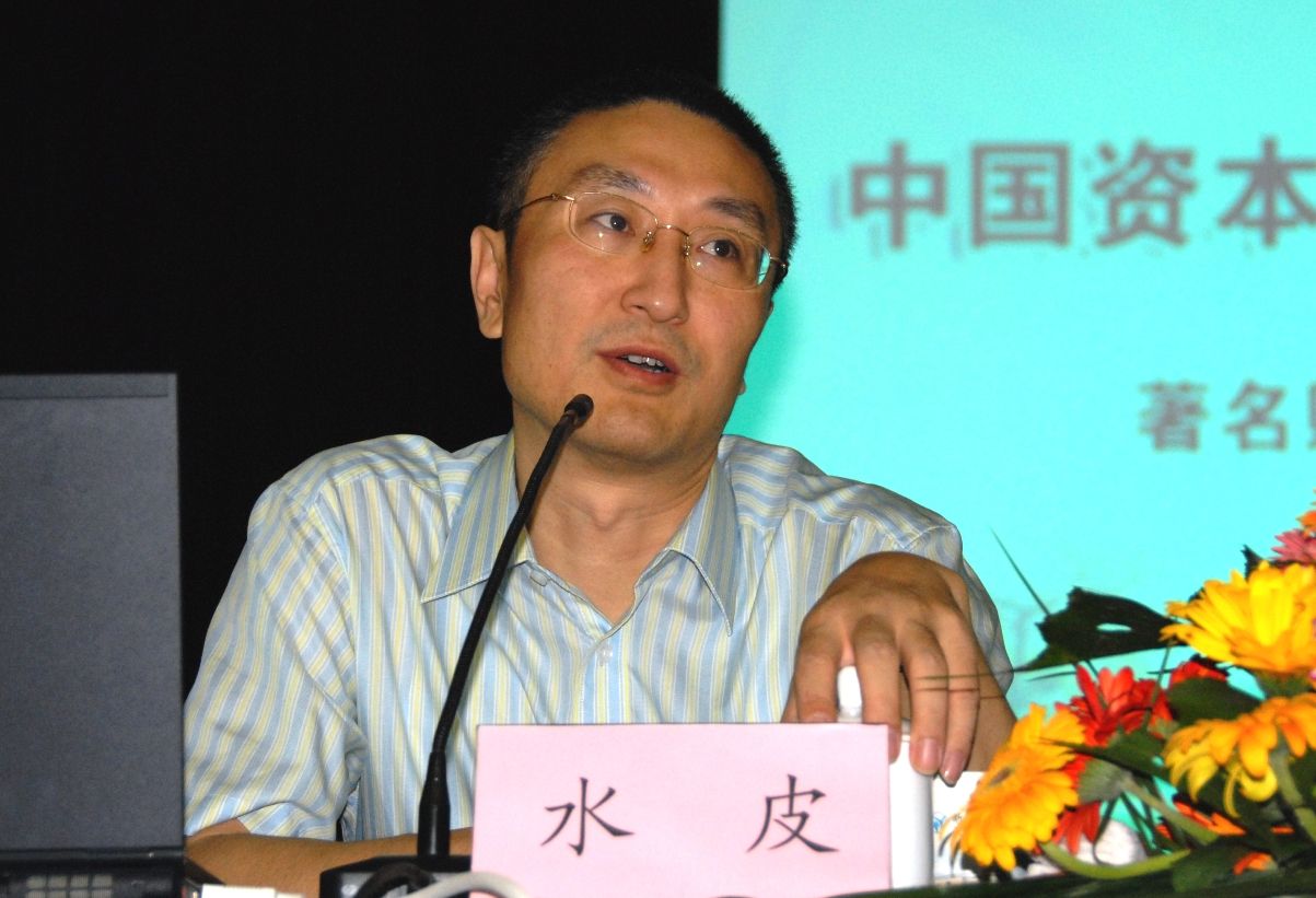 水皮深度解讀社會熱點話題文章新鮮出爐！