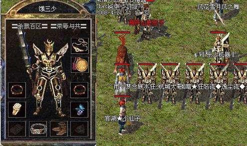 最新熱血傳奇網(wǎng)站，探索自然美景，尋找內(nèi)心平和之旅