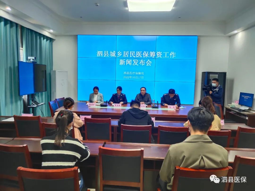 泗縣最新新聞事件，學(xué)習(xí)變革的力量與自信成就感的融合之路