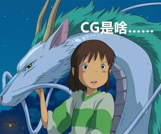 宮崎駿最新作品，變化的力量與自信的翅膀展翅飛翔