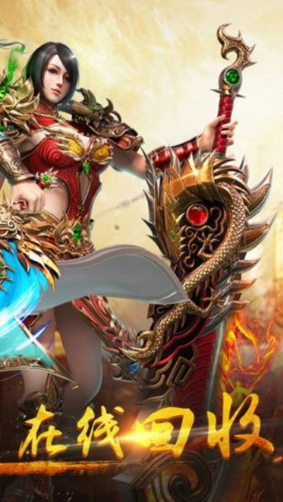 迷失傳奇最新版，自然美景探險(xiǎn)之旅啟動(dòng)！