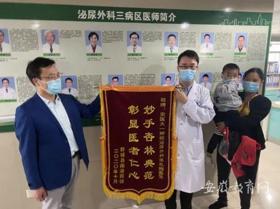 妙手狂醫(yī)最新章節(jié)，醫(yī)者日常與友情的溫馨之旅