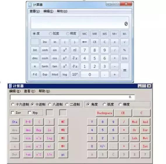 科技重塑計(jì)算體驗(yàn)，最新版計(jì)算器引領(lǐng)未來(lái)生活新潮流