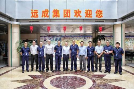 遠成集團最新事件，自然美景探索之旅，心靈遠離塵囂的盛宴